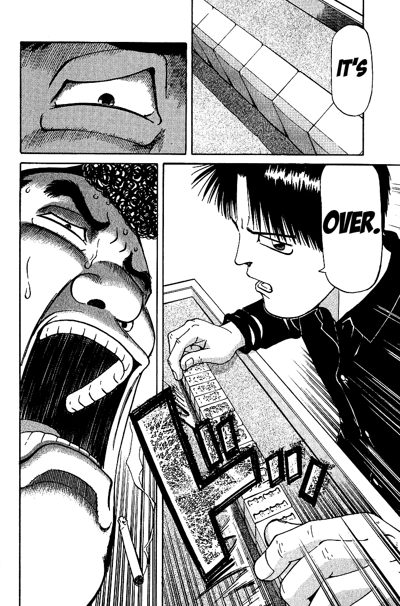 Tetsuya - Jansei to Yobareta Otoko Chapter 32 page 8 - Chapter 32: Where the Flower Belongs