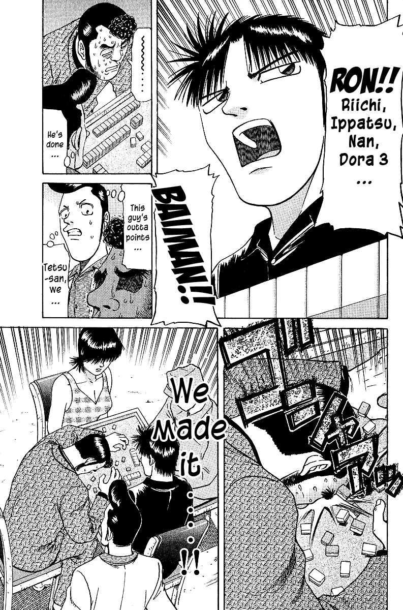 Tetsuya - Jansei to Yobareta Otoko Chapter 32 page 9 - Chapter 32: Where the Flower Belongs