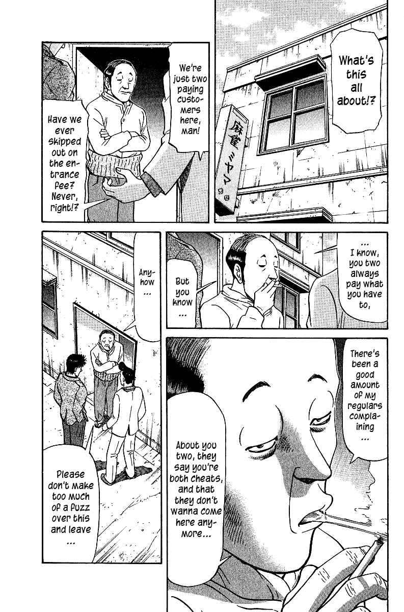 Tetsuya - Jansei to Yobareta Otoko Chapter 33 page 1 - Chapter 33: Exact Resemblance