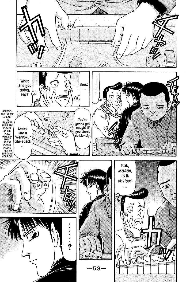 Tetsuya - Jansei to Yobareta Otoko Chapter 33 page 10 - Chapter 33: Exact Resemblance