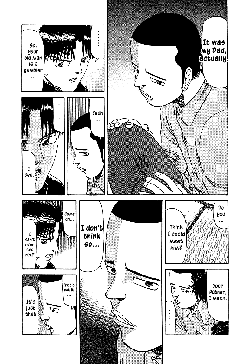 Tetsuya - Jansei to Yobareta Otoko Chapter 33 page 14 - Chapter 33: Exact Resemblance