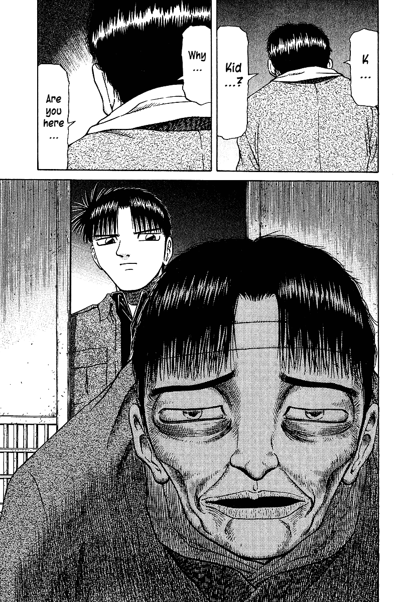Tetsuya - Jansei to Yobareta Otoko Chapter 33 page 18 - Chapter 33: Exact Resemblance