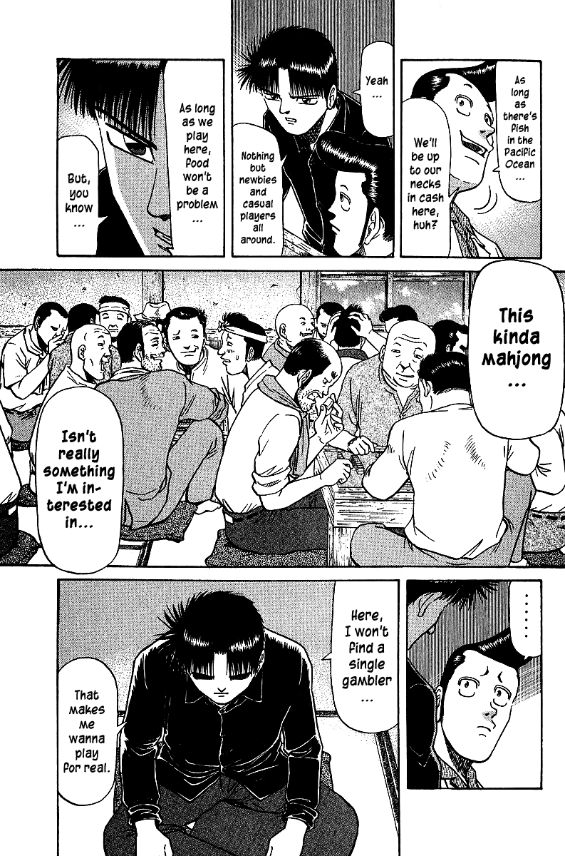 Tetsuya - Jansei to Yobareta Otoko Chapter 33 page 8 - Chapter 33: Exact Resemblance