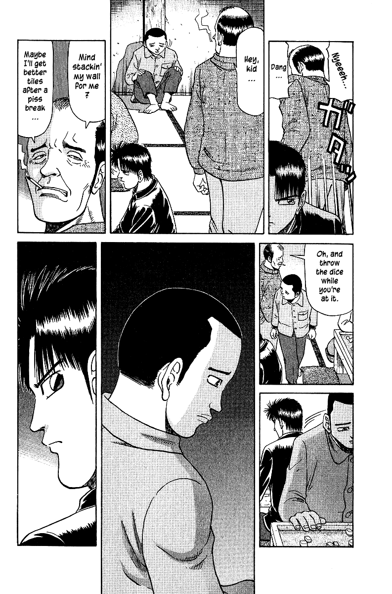 Tetsuya - Jansei to Yobareta Otoko Chapter 33 page 9 - Chapter 33: Exact Resemblance