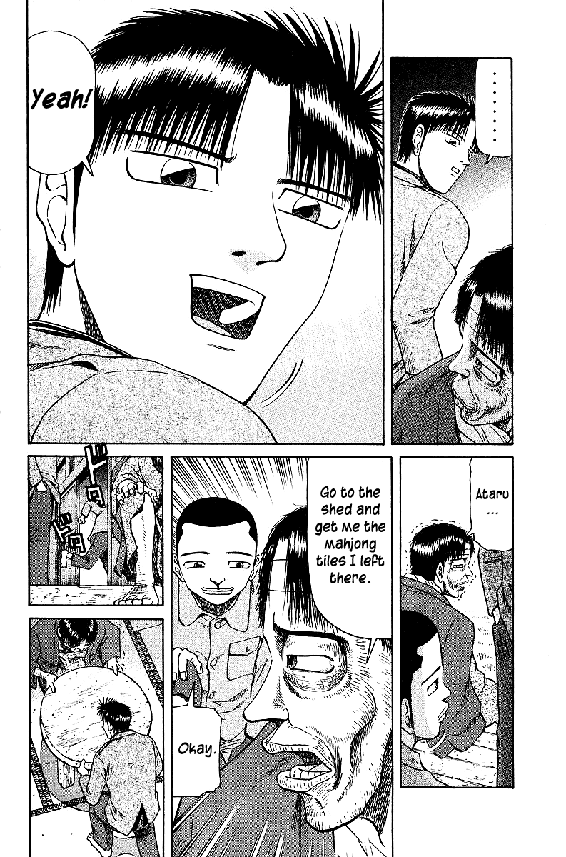 Tetsuya - Jansei to Yobareta Otoko Chapter 34 page 13 - Chapter 34: Embers
