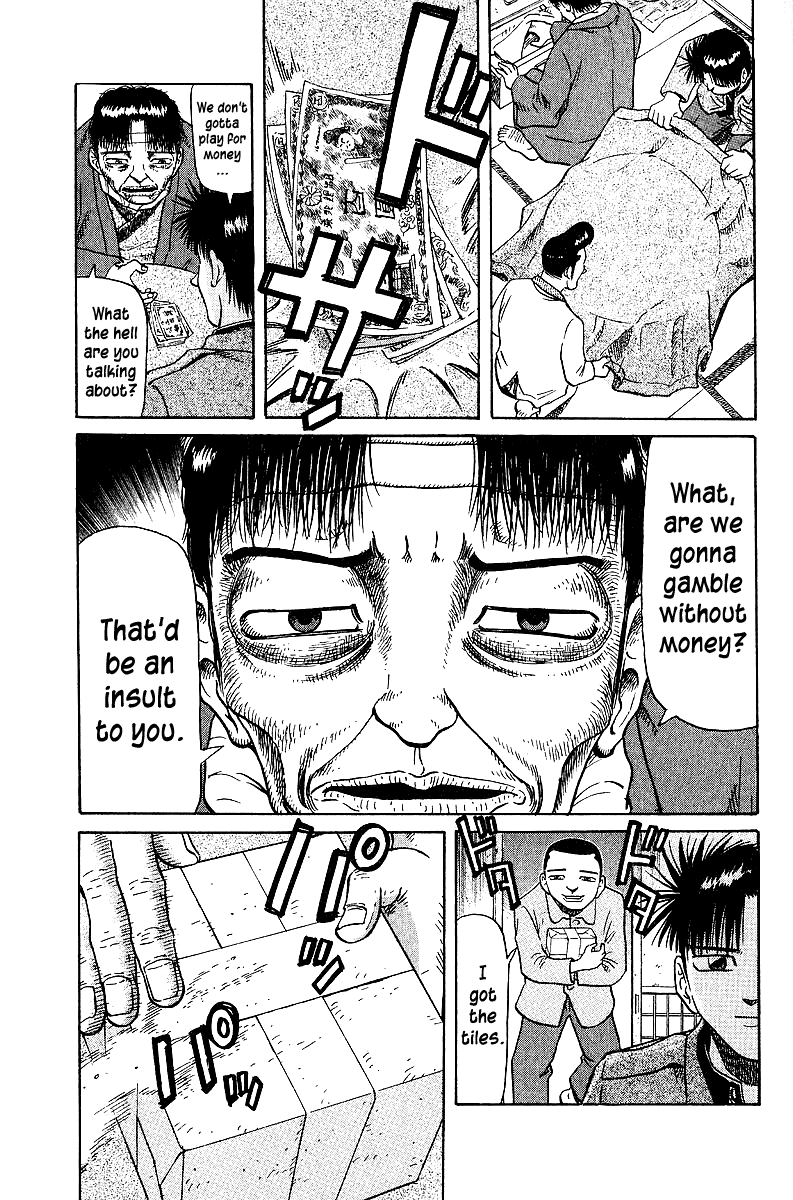 Tetsuya - Jansei to Yobareta Otoko Chapter 34 page 14 - Chapter 34: Embers