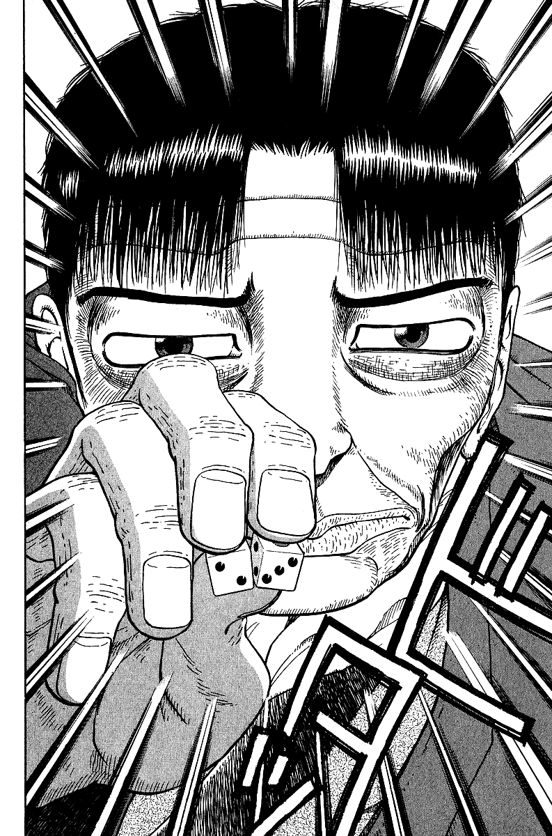 Tetsuya - Jansei to Yobareta Otoko Chapter 34 page 17 - Chapter 34: Embers