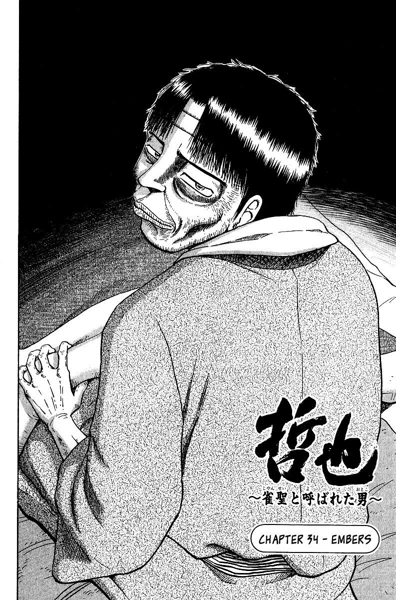 Tetsuya - Jansei to Yobareta Otoko Chapter 34 page 2 - Chapter 34: Embers