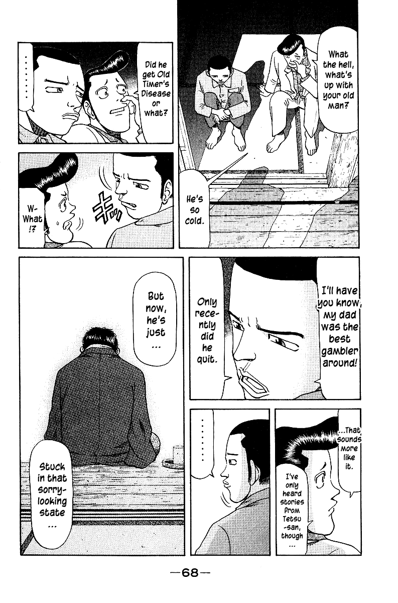 Tetsuya - Jansei to Yobareta Otoko Chapter 34 page 6 - Chapter 34: Embers