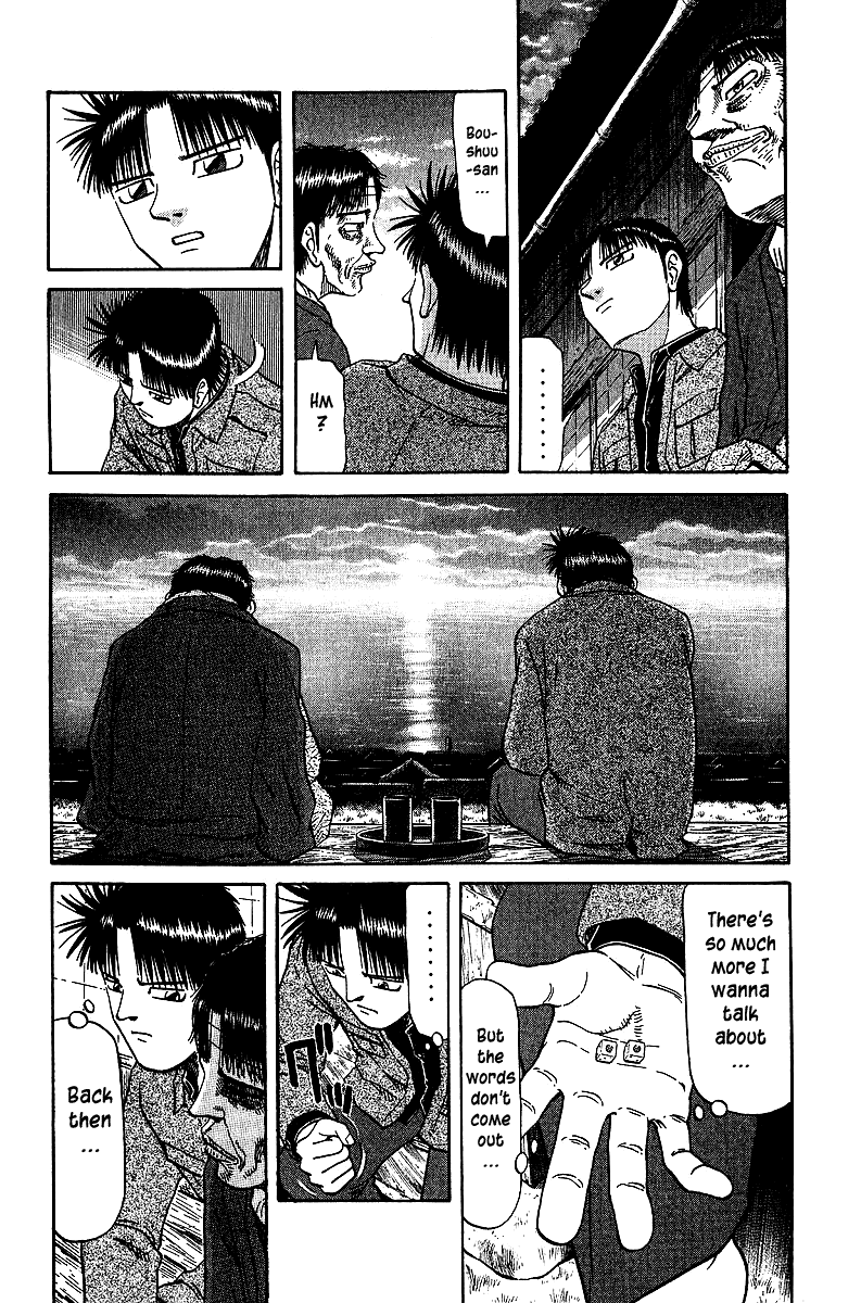 Tetsuya - Jansei to Yobareta Otoko Chapter 34 page 8 - Chapter 34: Embers