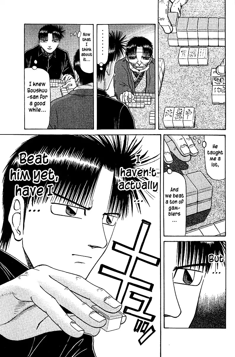 Tetsuya - Jansei to Yobareta Otoko Chapter 35 page 12 - Chapter 35: A Legend Reborn