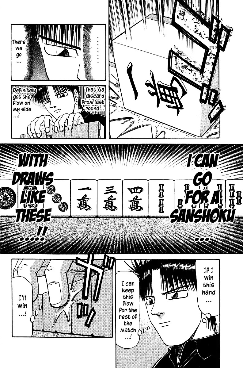 Tetsuya - Jansei to Yobareta Otoko Chapter 35 page 13 - Chapter 35: A Legend Reborn