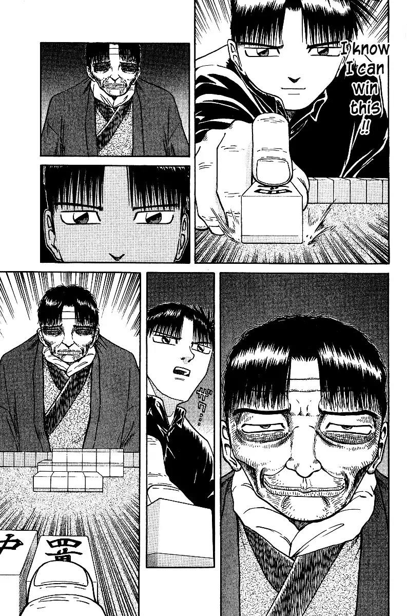 Tetsuya - Jansei to Yobareta Otoko Chapter 35 page 14 - Chapter 35: A Legend Reborn