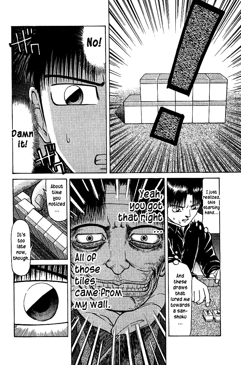 Tetsuya - Jansei to Yobareta Otoko Chapter 35 page 15 - Chapter 35: A Legend Reborn