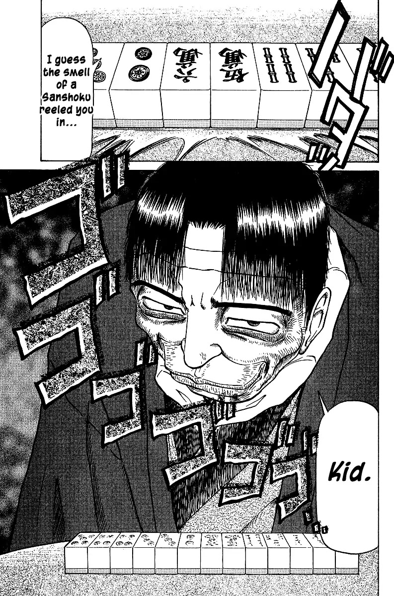 Tetsuya - Jansei to Yobareta Otoko Chapter 35 page 16 - Chapter 35: A Legend Reborn