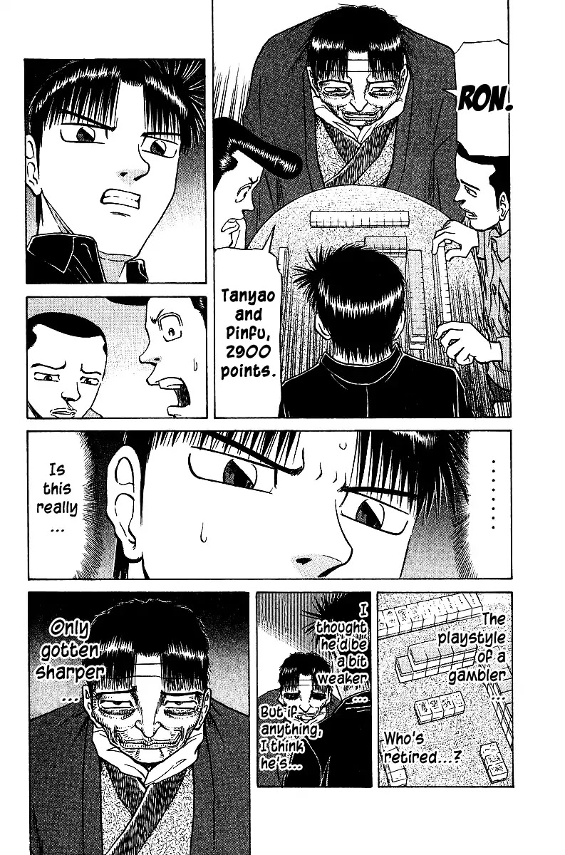 Tetsuya - Jansei to Yobareta Otoko Chapter 35 page 17 - Chapter 35: A Legend Reborn