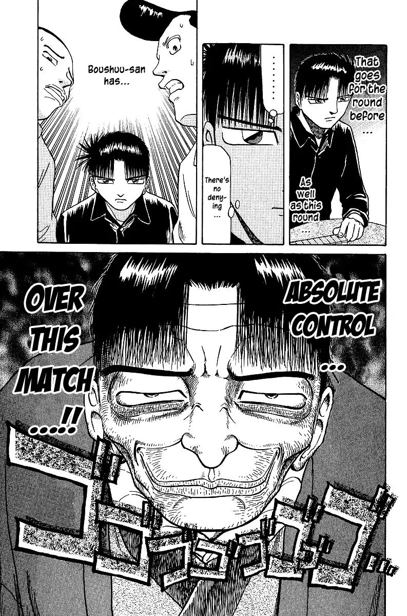 Tetsuya - Jansei to Yobareta Otoko Chapter 35 page 18 - Chapter 35: A Legend Reborn