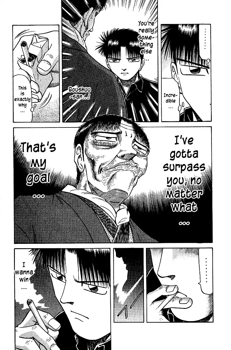 Tetsuya - Jansei to Yobareta Otoko Chapter 35 page 19 - Chapter 35: A Legend Reborn