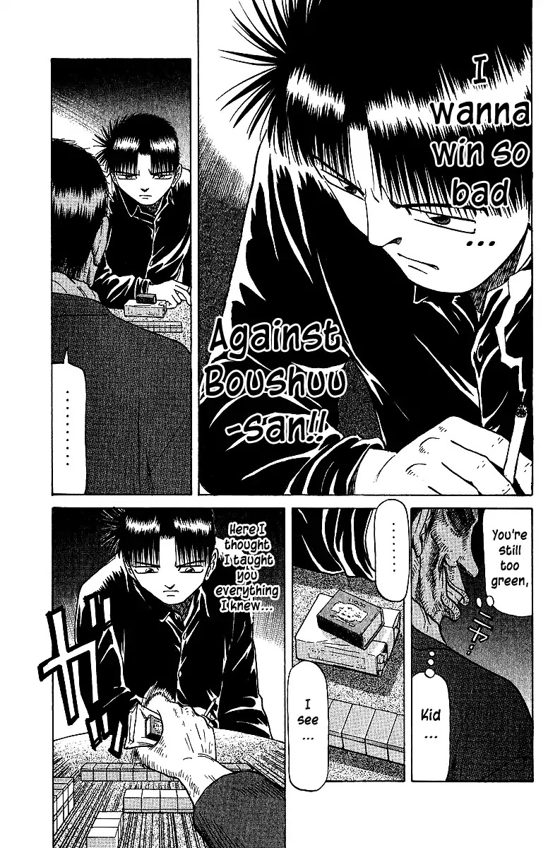 Tetsuya - Jansei to Yobareta Otoko Chapter 35 page 20 - Chapter 35: A Legend Reborn