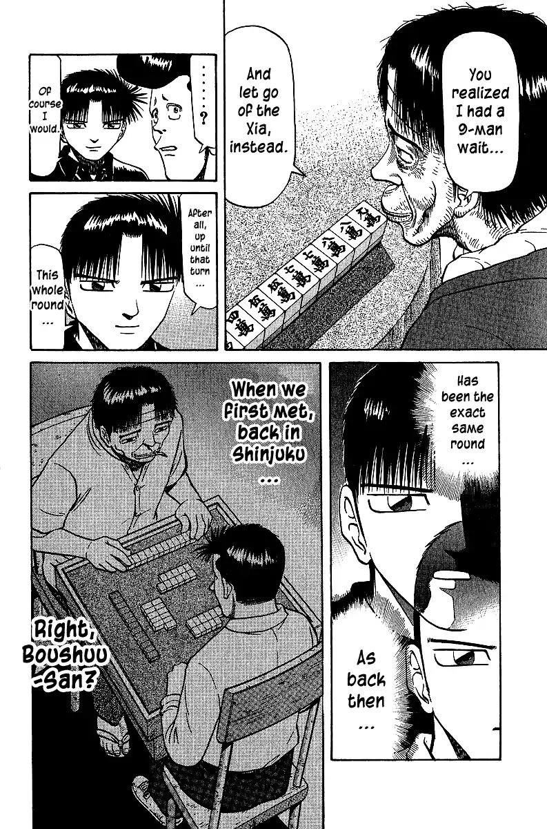 Tetsuya - Jansei to Yobareta Otoko Chapter 35 page 7 - Chapter 35: A Legend Reborn