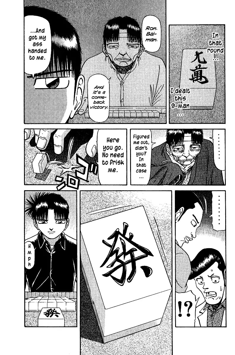 Tetsuya - Jansei to Yobareta Otoko Chapter 35 page 8 - Chapter 35: A Legend Reborn