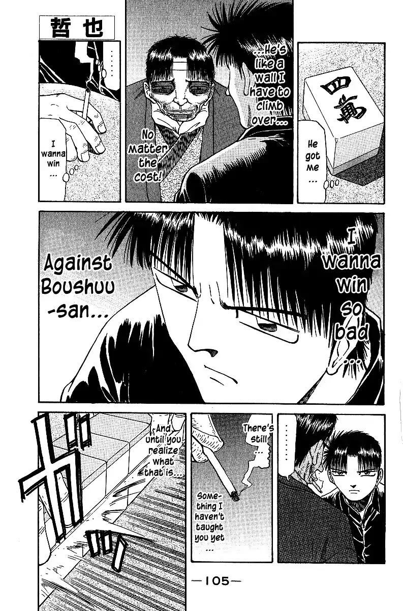 Tetsuya - Jansei to Yobareta Otoko Chapter 36 page 1 - Chapter 36: Labyrinth of Tiles