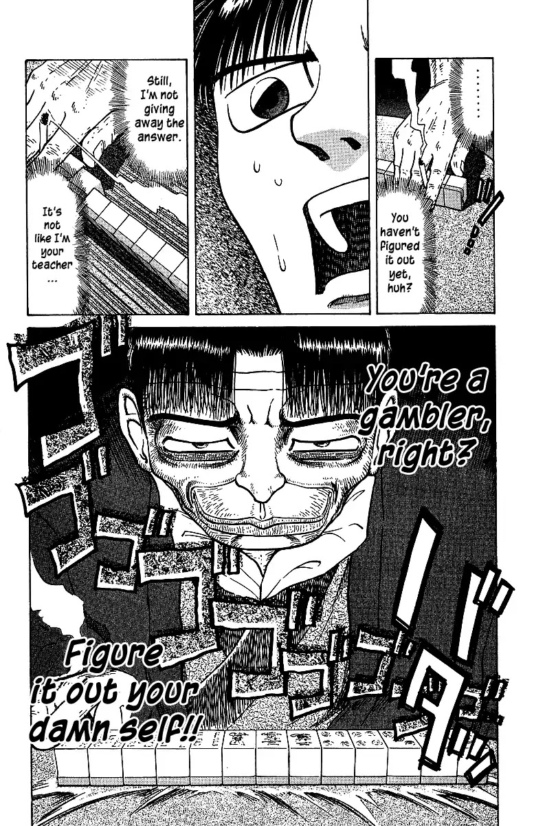 Tetsuya - Jansei to Yobareta Otoko Chapter 36 page 10 - Chapter 36: Labyrinth of Tiles