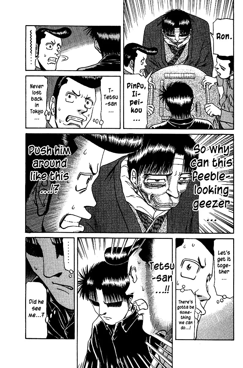 Tetsuya - Jansei to Yobareta Otoko Chapter 36 page 11 - Chapter 36: Labyrinth of Tiles