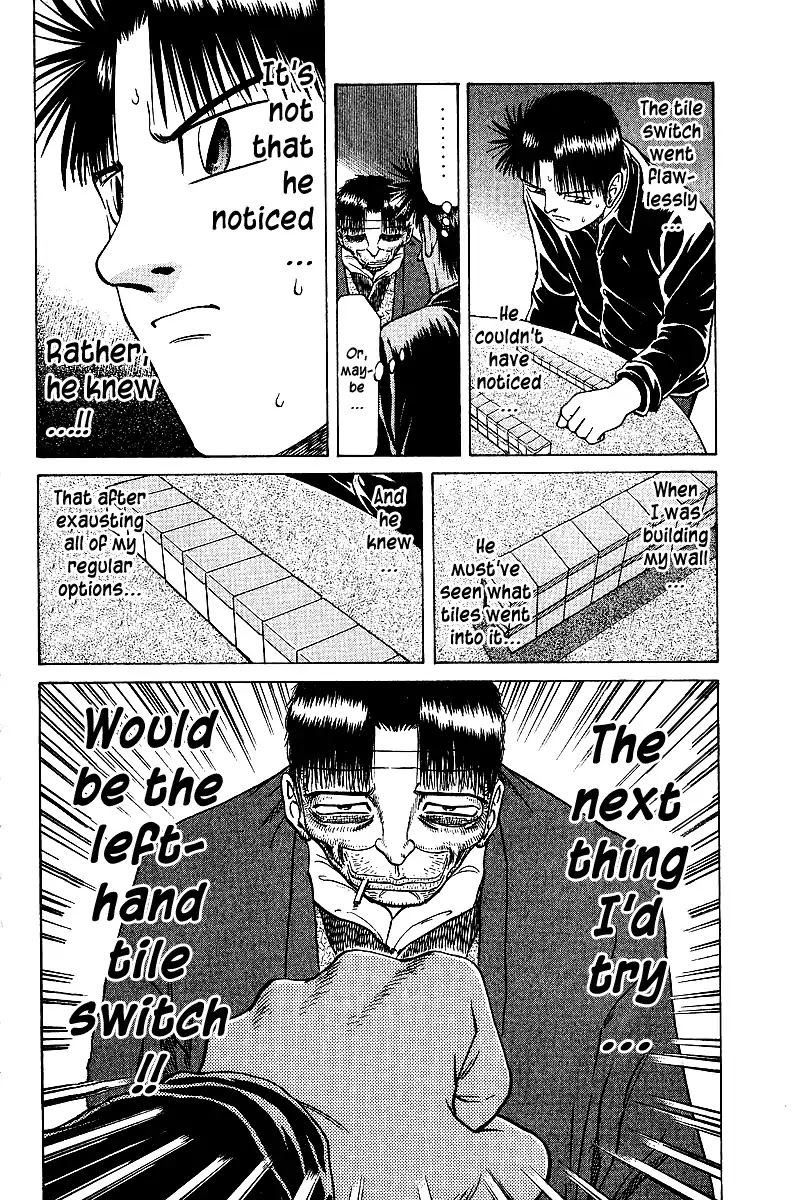 Tetsuya - Jansei to Yobareta Otoko Chapter 36 page 12 - Chapter 36: Labyrinth of Tiles