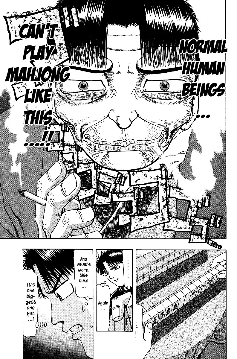 Tetsuya - Jansei to Yobareta Otoko Chapter 36 page 17 - Chapter 36: Labyrinth of Tiles