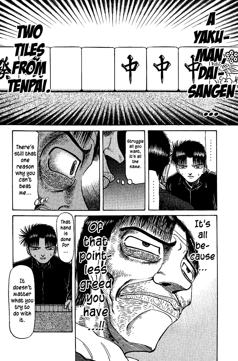 Tetsuya - Jansei to Yobareta Otoko Chapter 36 page 18 - Chapter 36: Labyrinth of Tiles