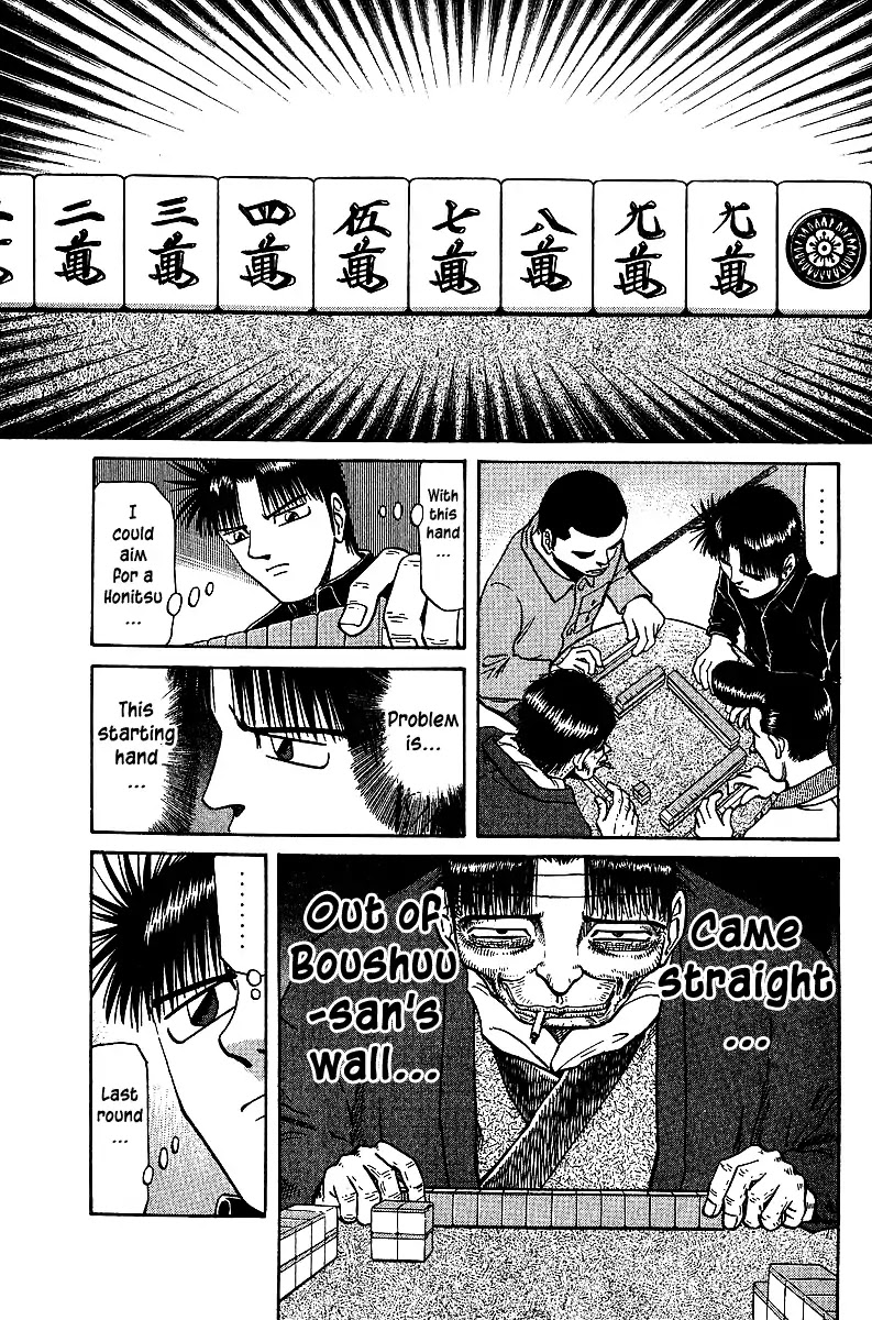 Tetsuya - Jansei to Yobareta Otoko Chapter 36 page 3 - Chapter 36: Labyrinth of Tiles