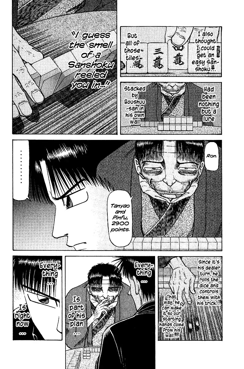 Tetsuya - Jansei to Yobareta Otoko Chapter 36 page 4 - Chapter 36: Labyrinth of Tiles