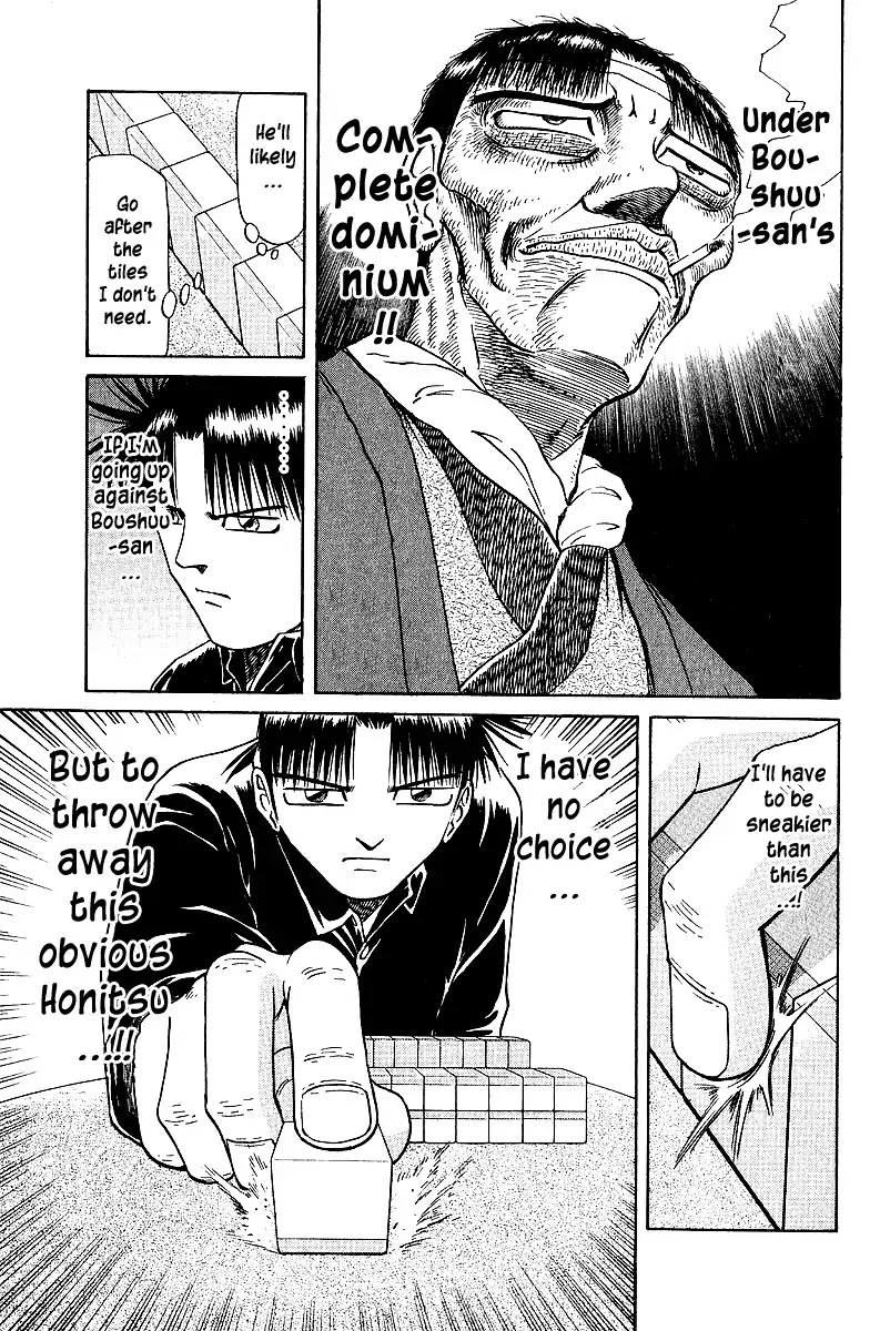 Tetsuya - Jansei to Yobareta Otoko Chapter 36 page 5 - Chapter 36: Labyrinth of Tiles