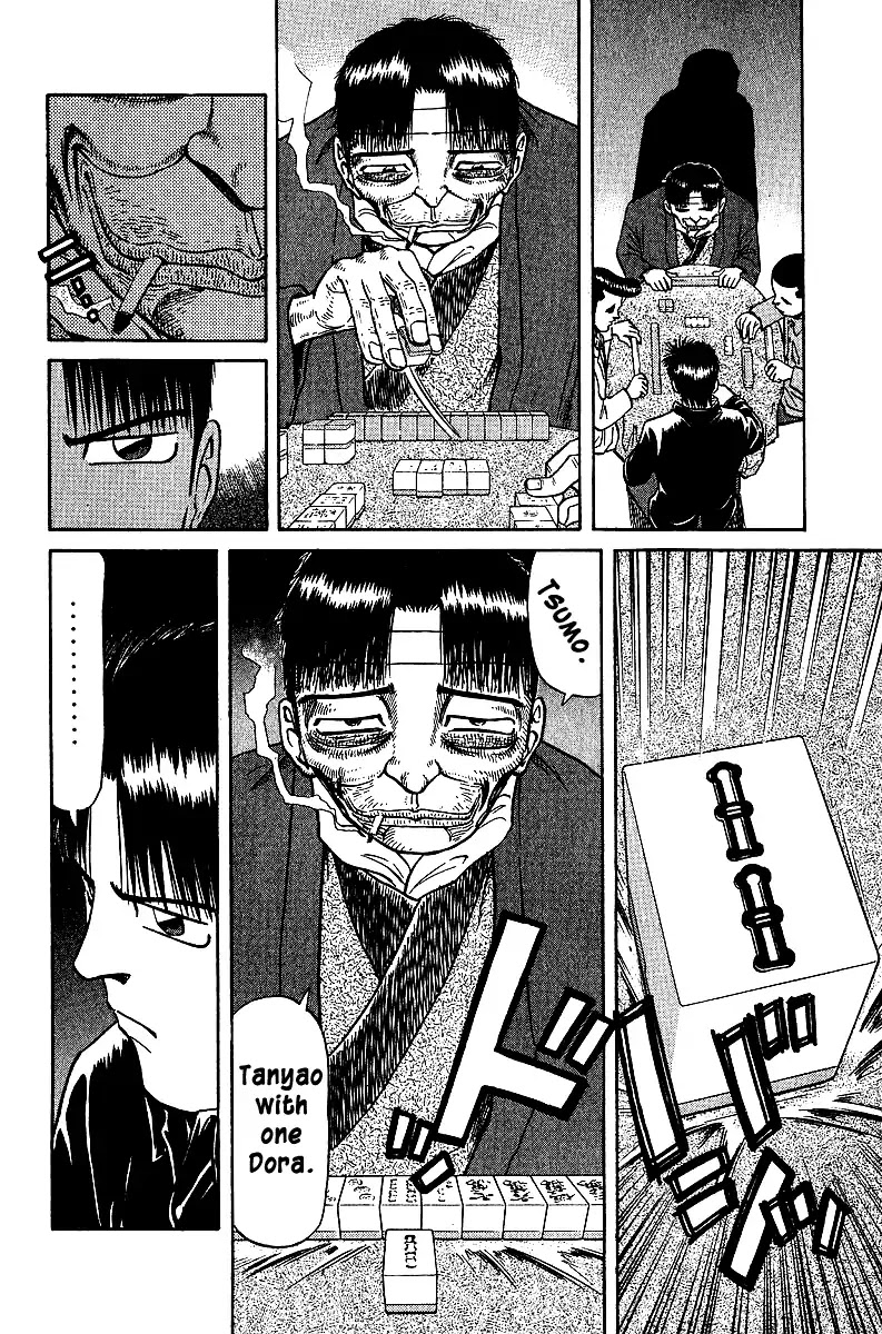 Tetsuya - Jansei to Yobareta Otoko Chapter 36 page 6 - Chapter 36: Labyrinth of Tiles