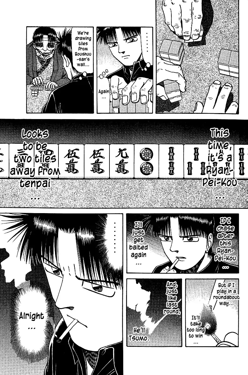 Tetsuya - Jansei to Yobareta Otoko Chapter 36 page 7 - Chapter 36: Labyrinth of Tiles