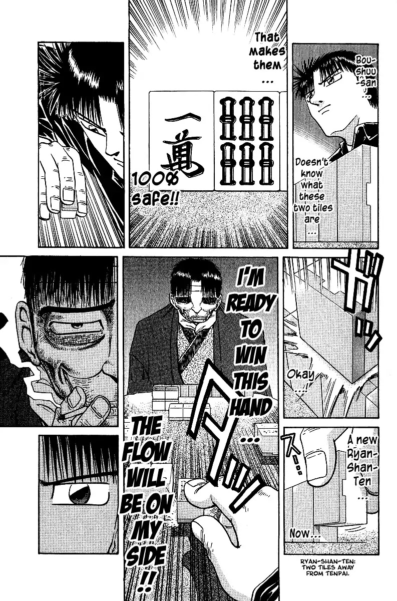 Tetsuya - Jansei to Yobareta Otoko Chapter 36 page 9 - Chapter 36: Labyrinth of Tiles