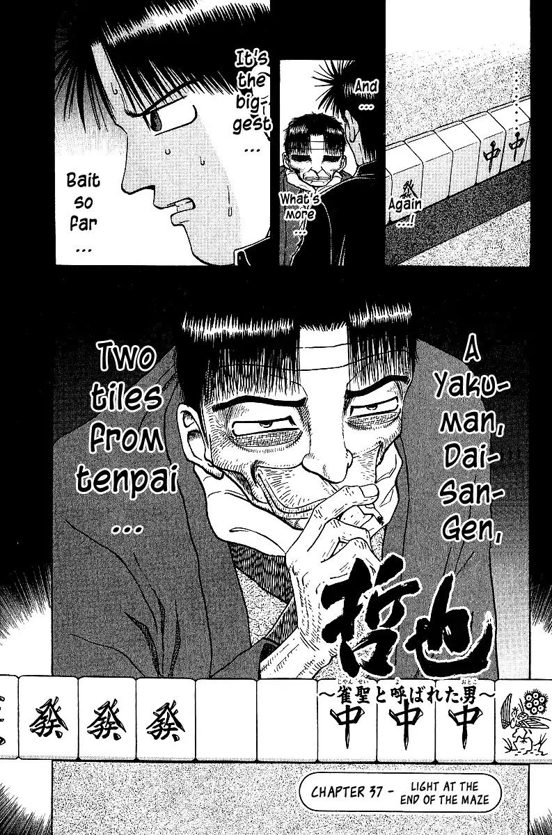 Tetsuya - Jansei to Yobareta Otoko Chapter 37 page 1 - Chapter 37: Light at the End of the Maze