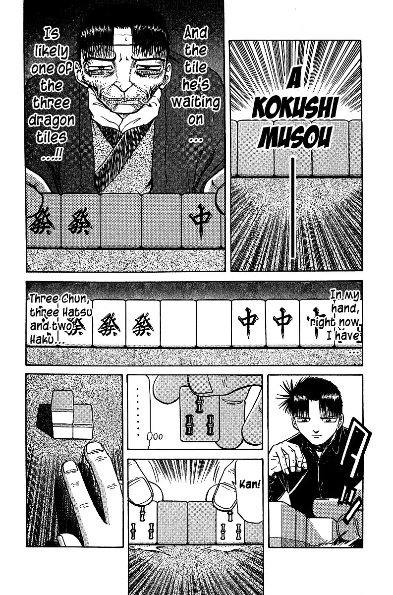 Tetsuya - Jansei to Yobareta Otoko Chapter 37 page 10 - Chapter 37: Light at the End of the Maze