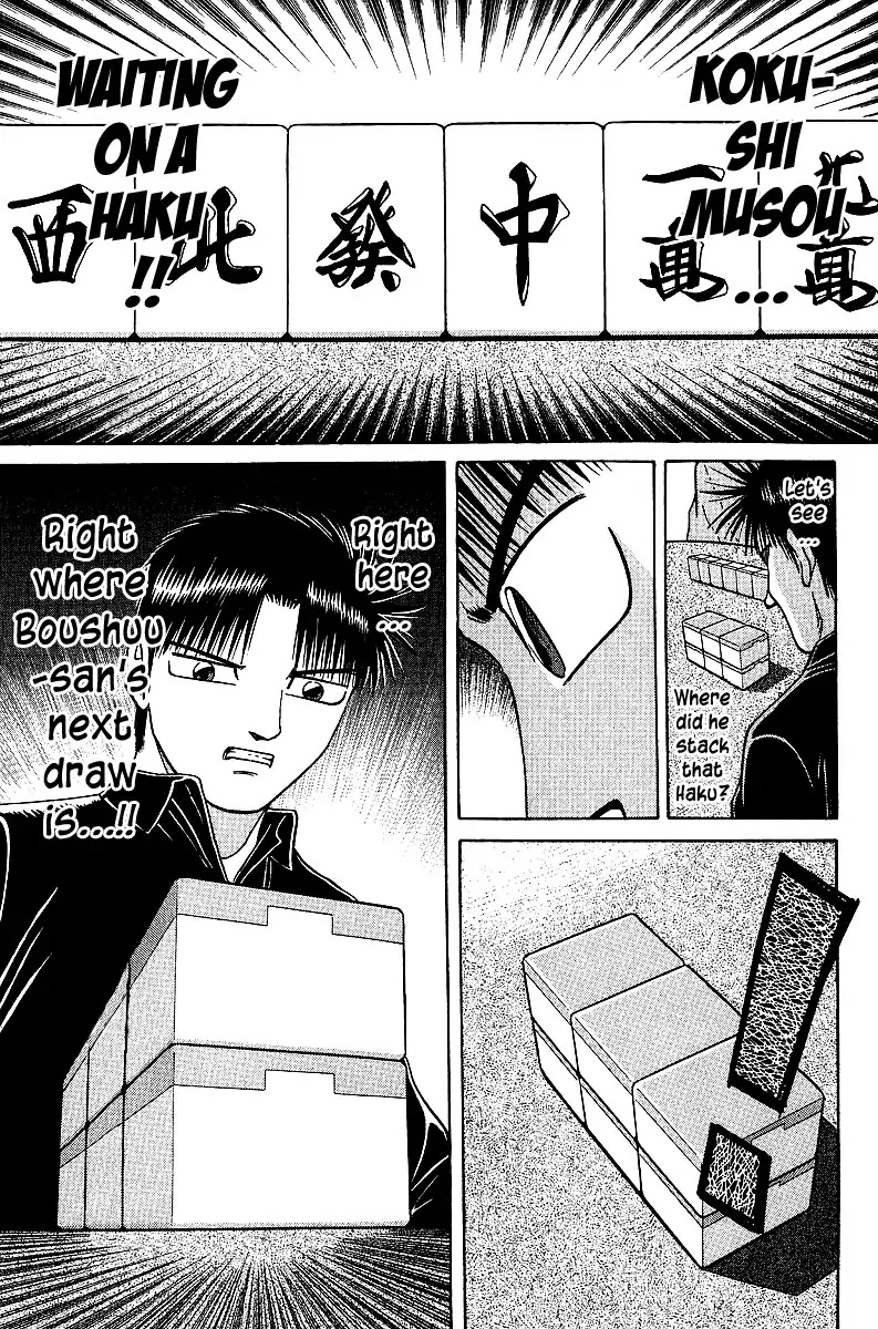 Tetsuya - Jansei to Yobareta Otoko Chapter 37 page 13 - Chapter 37: Light at the End of the Maze