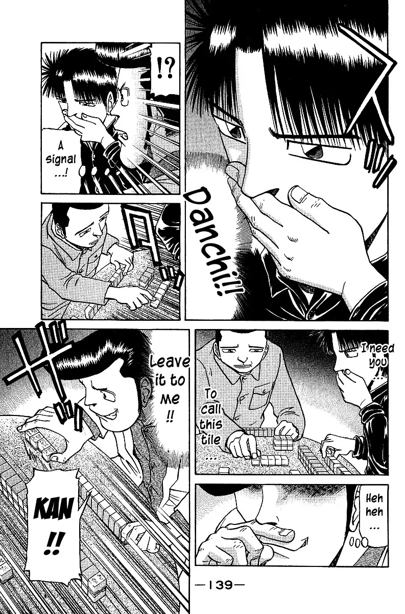 Tetsuya - Jansei to Yobareta Otoko Chapter 37 page 15 - Chapter 37: Light at the End of the Maze