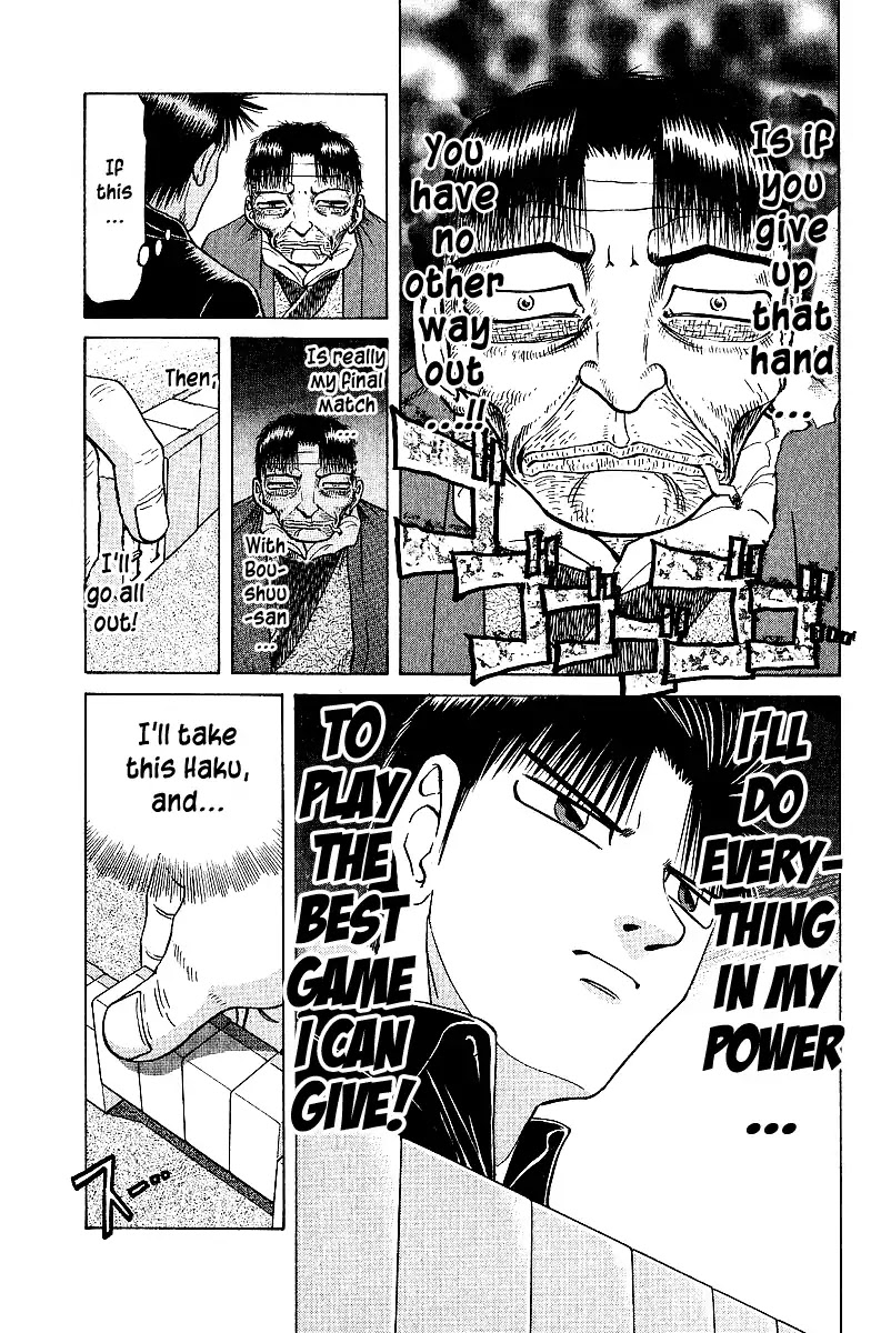 Tetsuya - Jansei to Yobareta Otoko Chapter 37 page 17 - Chapter 37: Light at the End of the Maze