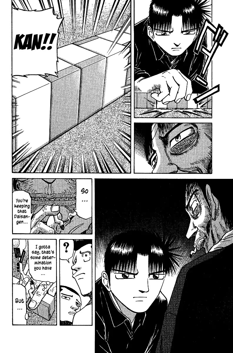 Tetsuya - Jansei to Yobareta Otoko Chapter 37 page 18 - Chapter 37: Light at the End of the Maze
