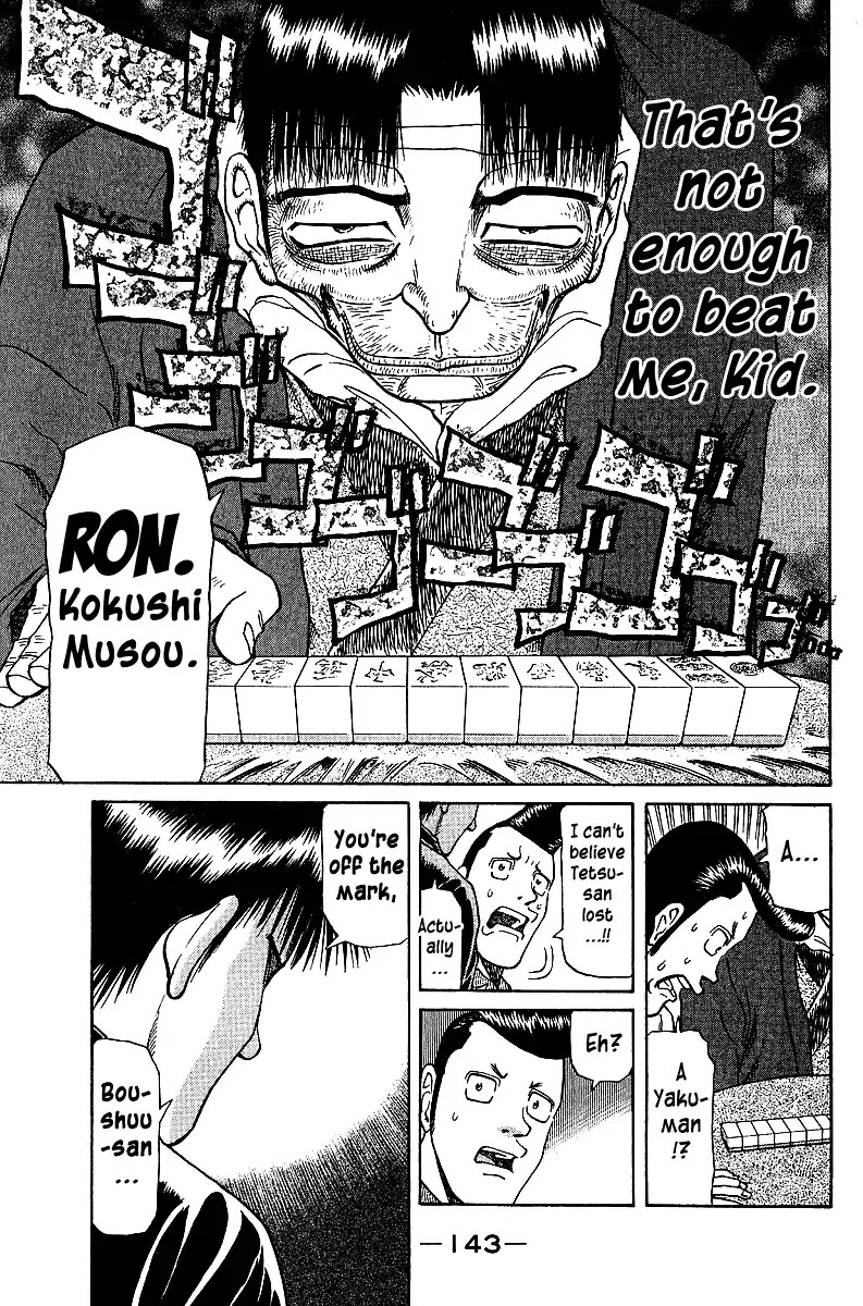 Tetsuya - Jansei to Yobareta Otoko Chapter 37 page 19 - Chapter 37: Light at the End of the Maze