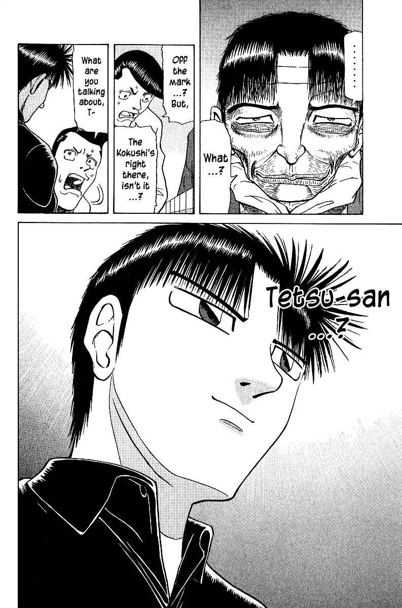 Tetsuya - Jansei to Yobareta Otoko Chapter 37 page 20 - Chapter 37: Light at the End of the Maze