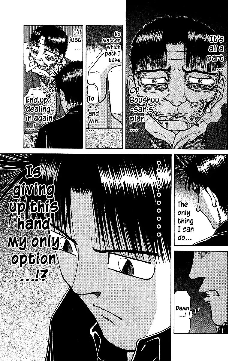 Tetsuya - Jansei to Yobareta Otoko Chapter 37 page 3 - Chapter 37: Light at the End of the Maze