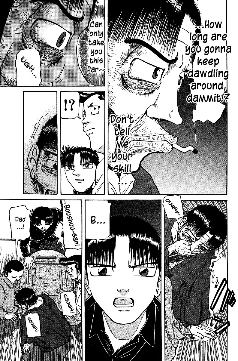 Tetsuya - Jansei to Yobareta Otoko Chapter 37 page 5 - Chapter 37: Light at the End of the Maze