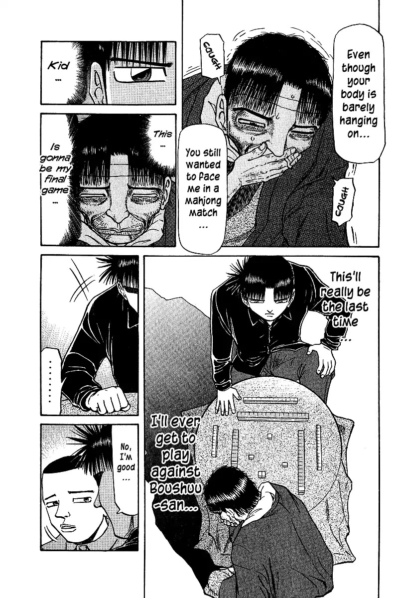Tetsuya - Jansei to Yobareta Otoko Chapter 37 page 7 - Chapter 37: Light at the End of the Maze