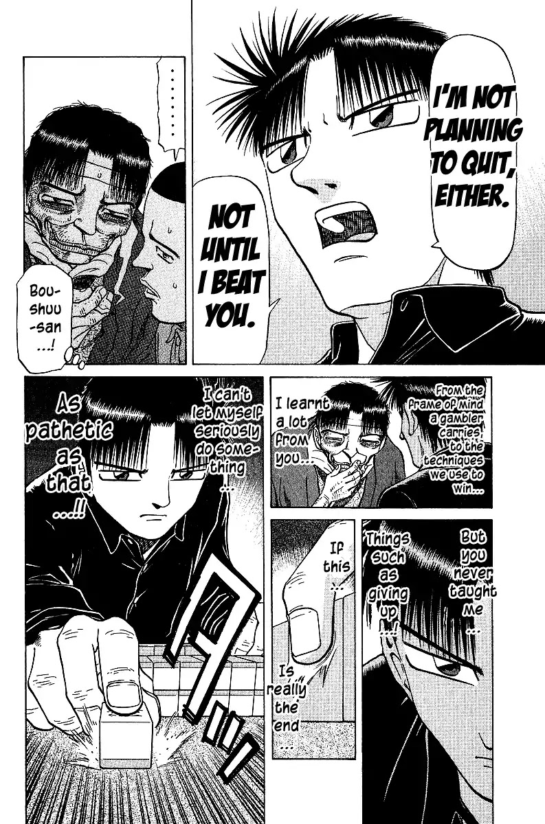 Tetsuya - Jansei to Yobareta Otoko Chapter 37 page 8 - Chapter 37: Light at the End of the Maze