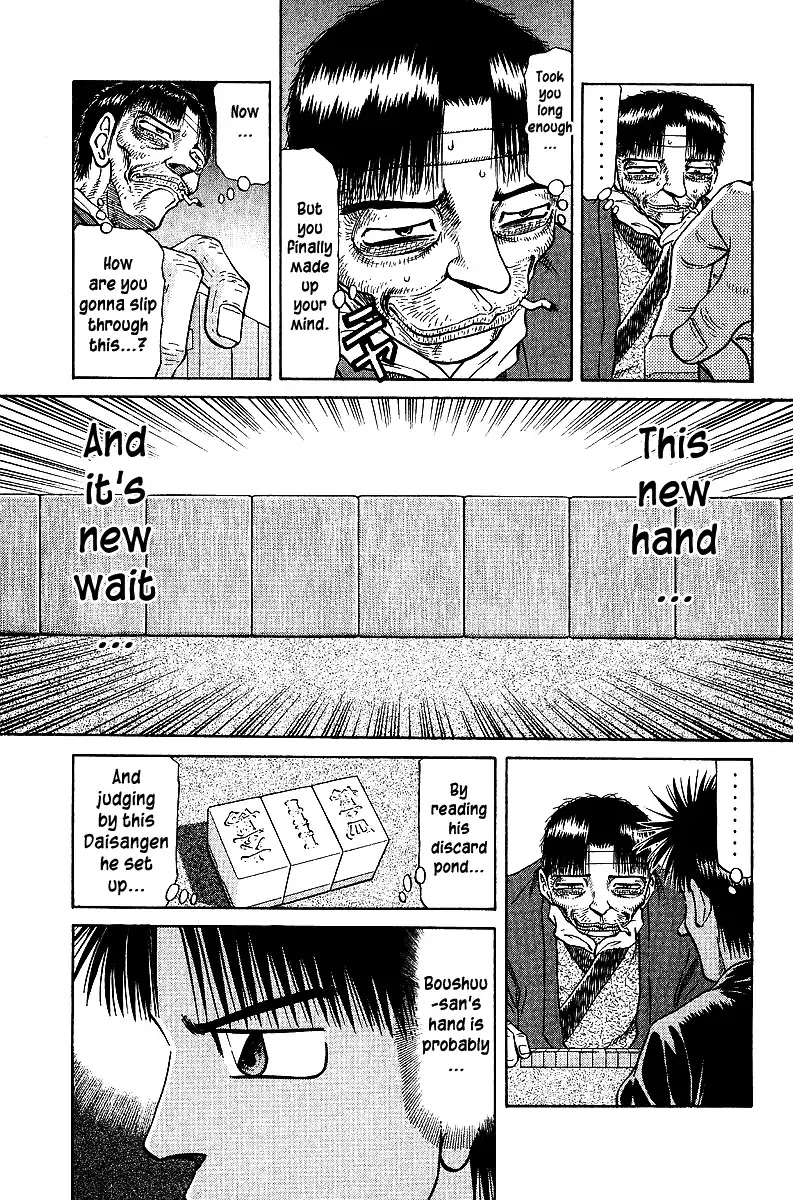 Tetsuya - Jansei to Yobareta Otoko Chapter 37 page 9 - Chapter 37: Light at the End of the Maze